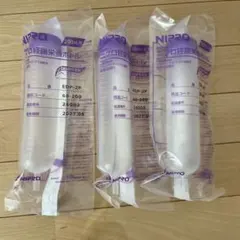 あいあい様 リクエスト 2点 まとめ商品