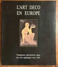 IL TESORO DEL DUOMO DI PRATO 美術書 IL TESORO DEL DUOMO DI PRATO 美術書 - メルカリ