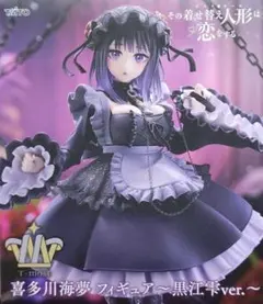 m87275249092_1.jpg?1771858448