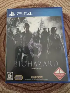 PS4 バイオハザード6