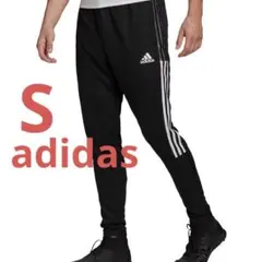 S アディダス トラックパンツ サッカーウェア TIRO21 GH7306
