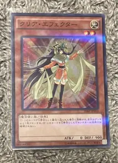 Item thumbnail for item 0697ad4d-9440-4bb7-b89a-dfc58bb3ee13