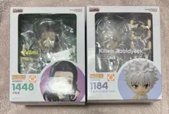 人渣反派自救系統 ねんどろいど クズ悪役の自己救済システム 沈清秋 洛