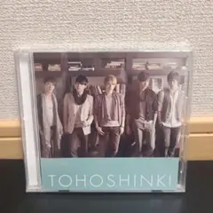 Item thumbnail for item b0ee5bef-bfd3-4866-a031-89f50dc1feea