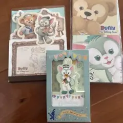 Duffy & Gelatoni メモ用紙セット