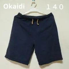 ネイビー 半ズボン 140cm ウエストゴム