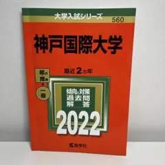 Item thumbnail for item bb588902-862a-44f1-a042-b358cfb71460