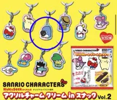 サンリオ　アクリルチャーム Vol.2 タキシードサム