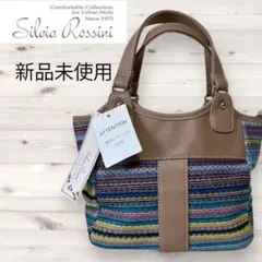 タグ付き★ラメ入りストライプ柄マルチカラーハンドバッグ ★カラフル