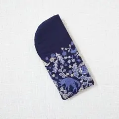 Item thumbnail for item 8b4781c9-3037-4992-925e-eaadec9aacdc