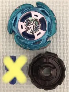 エアロペガサス ベイブレードx