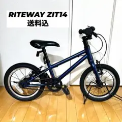 2026年最新】riteway zitの人気アイテム - メルカリ