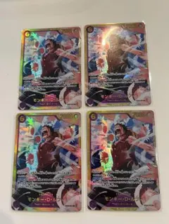 モンキー・D・ルフィ　EB02-061 SEC 紫　　シークレット　4枚セット