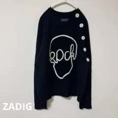 【美品】ザディグエヴォルテール カシミア　スカル　ROCK ロゴ　長袖　ニット