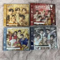 M!LK 爆裂愛してる/好きすぎて滅！ 4形態セット