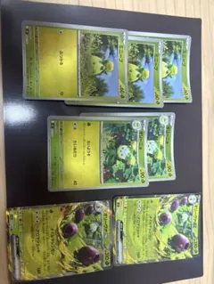 ポケモンカード　オリーヴァex、オリーニョ、ミニーブ