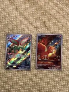 포켓몬 カード フライゴン ロコン AR 2장 세트