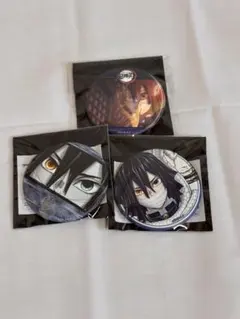 伊黒小芭内　アニメーション缶バッジマット缶バッジセット