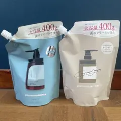 新品未開封☆cocone クレイクリームシャンプー詰め替え用2種類セットのサムネイル