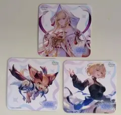 グラブルフェス2025　コースター3枚セット