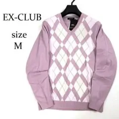 新品 EX-CLUB アーガイル柄 Vネック コットンニット M 日本製 ピンク