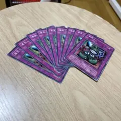 墓荒らし　2期　ノーマル　9枚　②