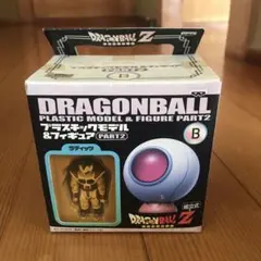 ドラゴンボール プラスチックモデル & フィギュア PART2 B ラディッツ