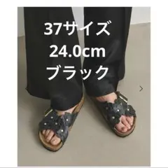 値下)新品 ビルケンシュトック ユナイテッド アローズ 別注 SIENA 37のサムネイル