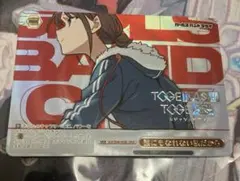 2026年最新】ヴァイス ガールズバンドクライ gbcrの人気アイテム