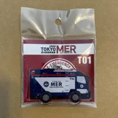 TOKYO MER アクリルキーホルダー TO1 東京MER