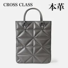 美品】CROSS CLASS 本革 トートバッグ グレー 定価28,600円 - メルカリ