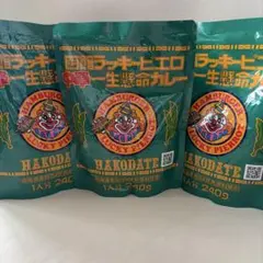 クロコダイルジャーキー 30g 3袋 オーストラリア土産 クロコダイルジャーキー 30g 3袋 オーストラリア土産 - メルカリ