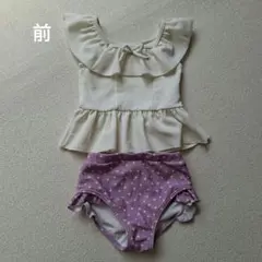 petit main ベビー水着 100サイズ