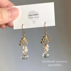 【No.197】ハンドメイドピアスイヤリング、すずらん、クリア鈴丸