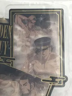 ゴールデンカムイ　ゆるすたアクリルスタンド