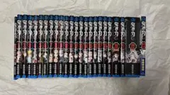 鬼滅の刃　全巻セット