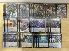 デュエルマスターズ 5cザーディクリカ デッキ - メルカリ