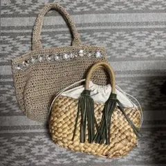 カゴバック　2点まとめ売り