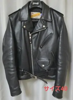 Schott613 Perfecto USAラインのサムネイル