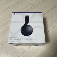 PULSE 3D Wireless Headset