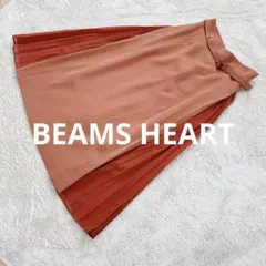 BEAMS HEART サイドプリーツ ベルト付き フレアスカートのサムネイル