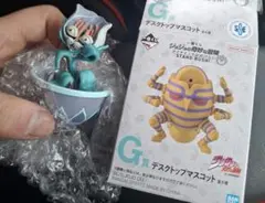 一番くじ　ジョジョの奇妙な冒険　G賞　デスクトップマスコット