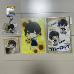 ブルーロック 蜂楽廻 グッズ まとめ売り