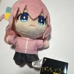 2026年最新】ぼっちざろっく ぬいぐるみの人気アイテム - メルカリ