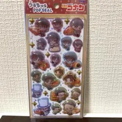 popmart大好き様 リクエスト 3点 まとめ商品