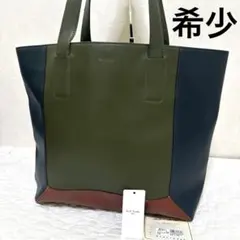 【美品 希少】 ポールスミス コントラストカラー ブロック レザー トートバッグ