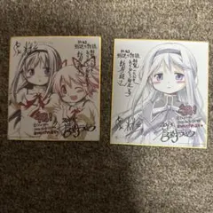 まどかマギカ 叛逆の物語 特典 色紙