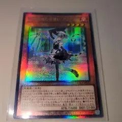 ヴァイスシュヴァルツ 原作オーバーロード 漆黒聖典番外席次 アンティ
