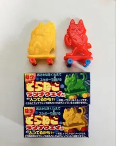 フエラムネ　どらねこランナウェイ　でんせつ　たつじんのサムネイル