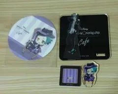 フロイド ツイステ アクスタ コースター ミニキャラ カフェ